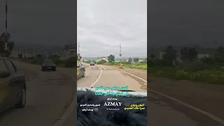 خيال الليل يسكن في رؤايا  دندنها