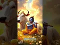 Download Lagu Mahabharat (Flute \u0026 Humming Version) Sad BGM. #krishna #shortfeed