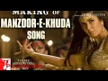 Manzoor-e-Khuda - Ringtone | Thugs Of Hindostan | Aamir, Katrina, Fatima, Ajay-Atul, A Bhattacharya