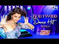 Download Lagu Bollywood Dance Hit Songs | Saturday Night Party Songs | Hindi Songs | Dance Songs Playlist