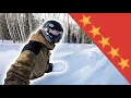 Park City Utah Ski Resort Review