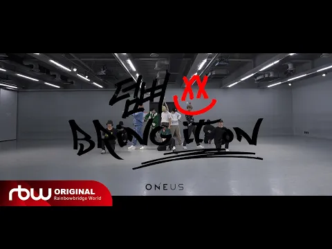 ONEUS Bring it on 公式動画サムネイル