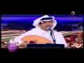 محمد عبده و أبوبكر سالم | وينك يا درب المحبة | خليجيات 2007