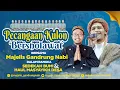Download Lagu 🔴🔵[LIVE] PECANGAAN KULON BERSHOLAWAT BERSAMA MAJELIS GANDRUNG NABI