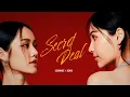 Download Lagu SECRET DEAL (OST. Harmony Secret ดีลลับฉบับเล่นเล่ห์) – LOOKMHEE x SONYA [OFFICIAL AUDIO]