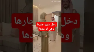 سعوديه وجارها السعوديه خليحي سعودية  سعوديه وجارها السعوديه خليحي سعودية