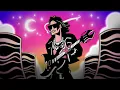 Rema - Bout U (Lyric video)