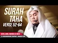 Download Lagu Surah Taha (52-64) - Ustaz Muhd Zahil AlHafiz ᴴᴰ