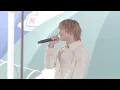 Download Lagu Butterflies | STRAY KIDS - FULL VERS. | at japan