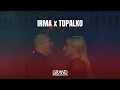 Download Lagu Irma i Topalko - Gde si ti u 3 - (Official Video 2018)