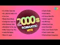 Download Lagu 2000s Romantic Hits | Superhit Evergreen Songs Collection | Maula Mere Maula | Zara Zara