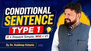 Conditional Sentences Type 1 | English Grammar for SSC, HSSC & KVS #ielts #pte #viral