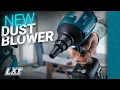 Makita DAS180 18V LXT Dust Blower