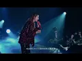 鄭秀文 Sammi Cheng - 螢 Glow  (Official Music Video)