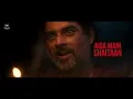 Aisa Main Shaitaan (Lyrical) | Shaitaan | Ajay Devgn, R Madhavan, Jyotika | Amit T, Raftaar, Kumaar