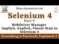 Part-5 Implicit wait Explicit Wait Fluent Wait Waits in Selenium 4 WebDriver I Automation