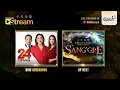 Download Lagu Kapuso Stream: June 30, 2025 | GMA LIVESTREAM