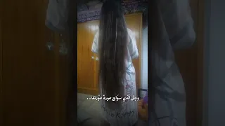 سمرة ح سن والعين تسبي بحورها  سمرة ح سن والعين تسبي بحورها