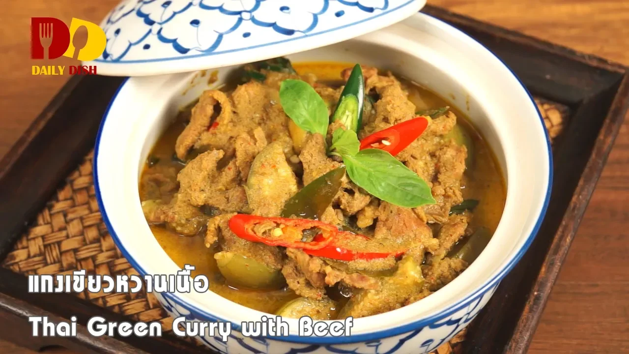Thai Green Curry with Beef   Thai Food   