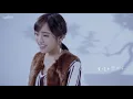 蔡佩軒 Ariel Tsai【星宿 Starry Night】Official Music Video