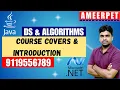 Data Structures and Algorithms Java of Net Ameerpet Technologies By Srinivas