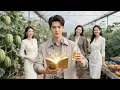 Download Lagu [Multi SUB] ｜全集｜大哥不育，嫂子向傻子小伙”借种“，意外觉醒林家祖传医术和灵液，恢复神智并获超凡能力，从此走上致富之路，桃花朵朵开#爽文#MiniDrama#精彩大陆短剧 #下山追短剧