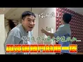 Download Lagu 為什麼其他房客有台灣小姐，而我只有台灣大強🥲【谷阿莫Life】308