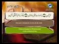 Download Lagu 81  Sourate At Takwir L'obscurcissement   Saad Al Ghamdi   Sous titré Français   English