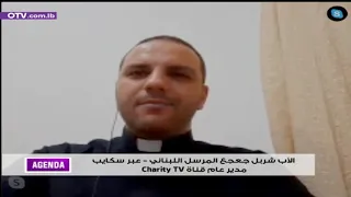 اتصال مع مدير عام قناة            الأب شربل جعجع المرسل اللبناني دندنها