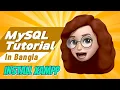 MySQL Tutorial in Bangla How to install XAMPP PriDigi EDU CSE370 BracU