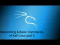 Basics of Linux for beginners - Networking Basic commands of kali linux part-2