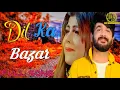 Download Lagu DiL Ka Bazaar Mohit Sharma { Dj Rk Production } Naresh Tanwar Sk Kulaniya Haryanvi Remix Song 2021