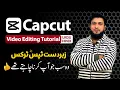 Download Lagu Capcut Video Editing Tutorial 2022 | Professional Editing Advance Techniques Tips \u0026 Tricks