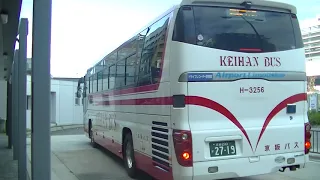H-3256 H2