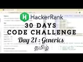 HackerRank Day 21 Generics Java Tamil