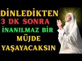 Lagu Bu Salavatı Dinledikten 3 DK Sonra Hayatınızı Değiştirecek Bir Müjdeye Hazır Olun!