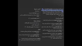                    زياد ظاظا   تايم                       دندنها