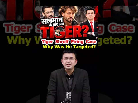 Tiger Shroff Firing Case: What Does the Bishnoi Gang Post Claim? #durgapuja #tigershroff