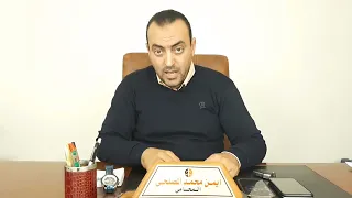 متى يكون إيصال الأمانه باطلا  متى يكون إيصال الأمانه باطلا