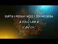 SUPTA | PEEKAY MZEE | ZEH MCGEBA - - - 🎵 ZOLO LAM 🎵