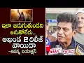ఇలా జరుగుతుందని అనుకోలేదు..| Actor Shiva Raj Kumar First Reaction On Akhanda 2 Movie Postponed | FL