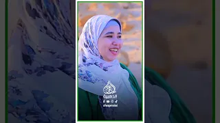 أجمل أناشيد الحج لعام ١٤٤٥ هجريا ياحجاج الحرم شاعر بني هاشم فاتن يوسف 