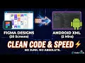 Figma to Android XML in 2 Minutes 20 Screens Fast Clean