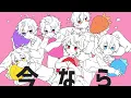 【MV】ストロベリー☆プラネット！／すとぷり【ナユタン星人】