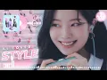 Download Lagu [AI COVER] How would twice sing 'style' by hearts2hearts// NOJAMBROTHERS4LIFE