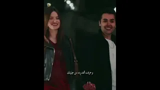 والله انا قلبي جنيت عليه ايدا وجان مسلسل ابتسم لقدرك 