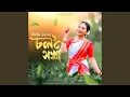Download Lagu Cholo Sokhi