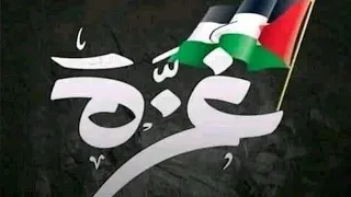 اسمع كلامي اسمع ولك 