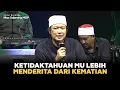 Download Lagu Mas Sabrang MDP - miliki kemampuan sungkan dan peduli sekitar hidup mu tenang