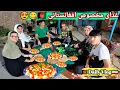 Download Lagu برای اولین بار اشک ماکارونی افغانستانی 🇦🇫فاطمه درست کرد 🍜😋پخش کردن نذری در روز های محرم 🏴🖤